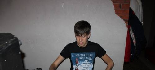 Тамада, ди-джей, вокал