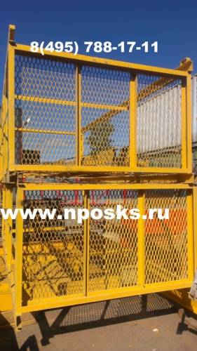 выносные площадки в аренду