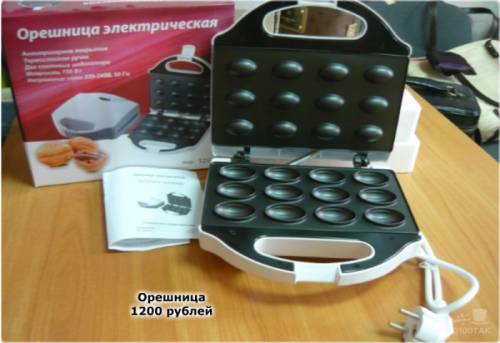 Орешница электрическая новая в упаковке
