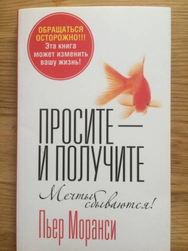 Книги. Продам недорого.