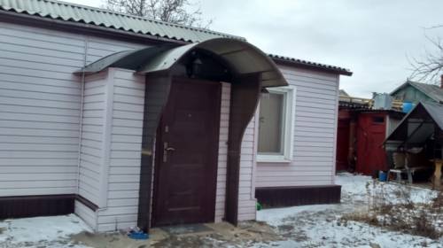 продам дом возможен обмен на 2 комнатную квартиру с вашей доплатой 