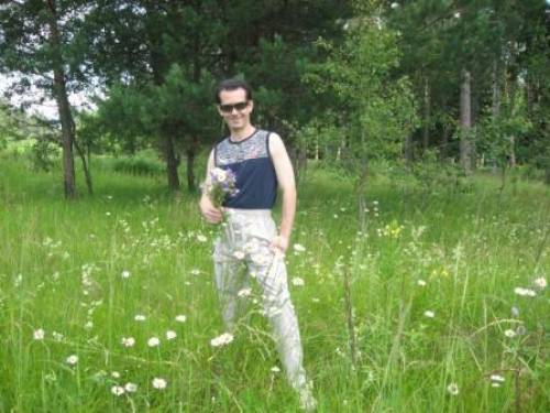 Тантрический массаж Йони, в сочетании с “Веткой Сакуры“ (только для женщин) 