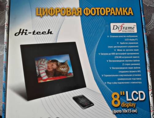Цифровая фоторамка Diframe DF-F5X, 8 дюймов