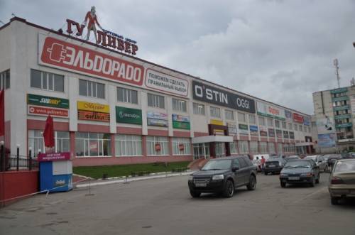 Сдаются площади в аренду.