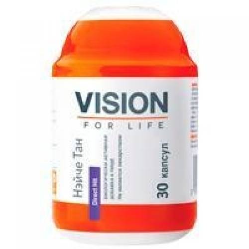 Продаю БАДы Vision (Хабаровск) 