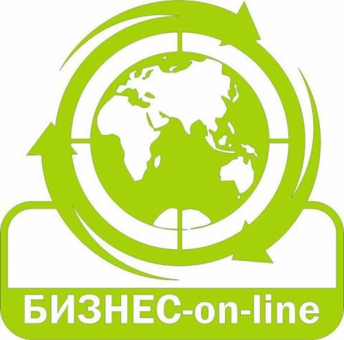 Требуются сотрудники для работы в сети интернет.