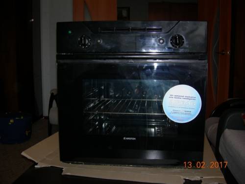 Встраиваемый газовый духовой шкаф Ariston FG21BK