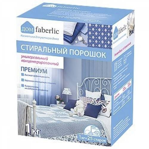 Продам универсальный концентрированный стиральный порошок Faberlic
