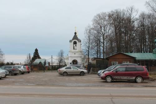 Микрорайон загорский