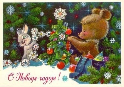Куплю не дорого
