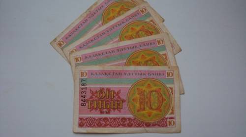 Казахстан Снежинки-4 шт