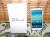 Samsung Galaxy S3 GT-I9300