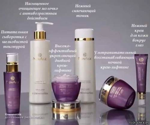 Комплексный лифтинг-уход NovAge Ultimate Lift (40 )