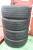 225/45 R18 Pirelli Winter 240 Sottozero