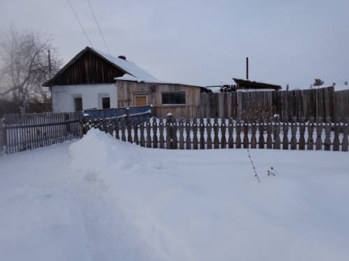 продам дом под материнский капитал