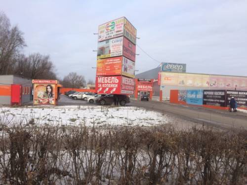 Торговый центр, 2578 м²