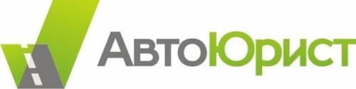 Оценка после ДТП, проливах и пожарах