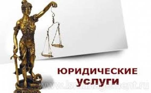 Ликвидация ИП гарантия 100 %