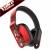 Наушники 1More Voice of China Red