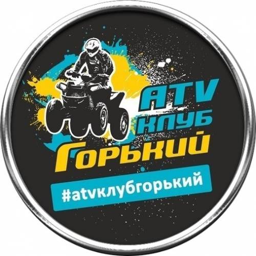Втулки из графитонаполненного капролона на все марки квадроциклов