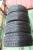 225/45 R18 Yokohama W.drive V902 