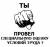 Внимание!!!Специальная оценка условий труда!!!