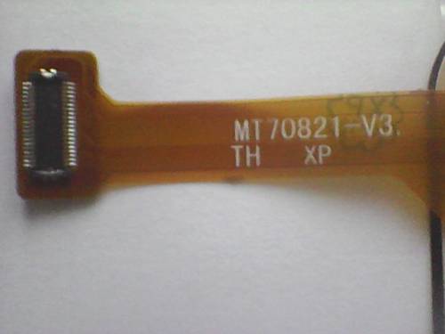 Тачскрин    RoverPad Sky 7.85 3G новый