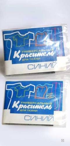 Синька