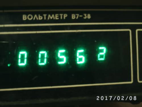 Мультиметр В7-38 автоматический