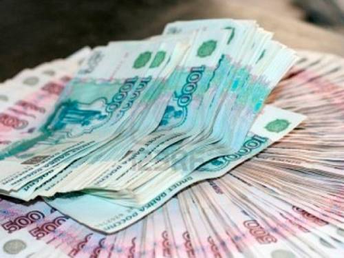 Займы под залог недвижимости