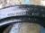 205/40ZR17 powertrac cityracing
