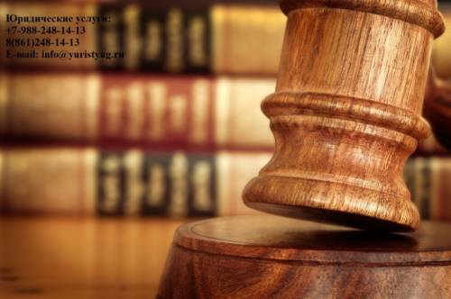 Наследственные споры, юрист по наследственному праву