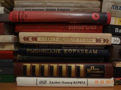 продам книги б/у