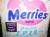 Merries размер L (9-14 кг) 44 шт