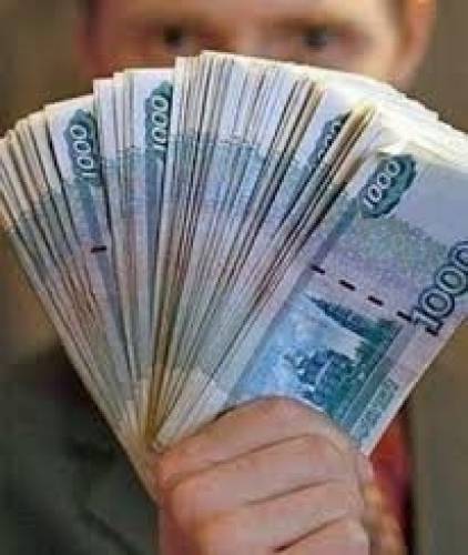 Кредитование населения.
