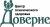 Консультация невролога