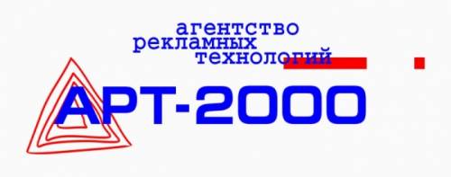 Буквы из нержавеющей стали.