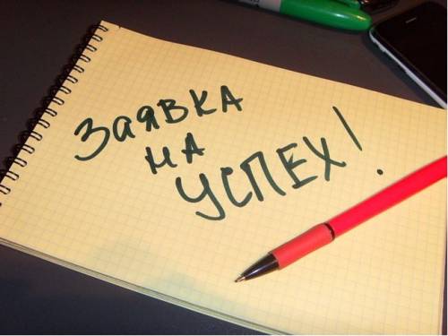 Профи  с большим стажем выполнит для вас любые дипломные, отчеты по практике даж