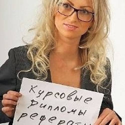 Антиплагиат. Быстро. Качественно.