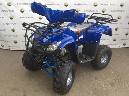 Детский бензиновый квадроцикл мини atv модель м53-w7