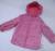 Новый плащ для девочки Mothercare 92-98р.