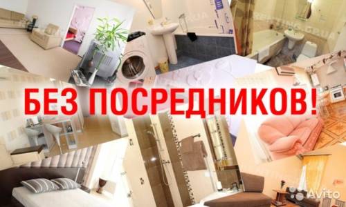 Плиточник (клинкерная плитка, мозаика)