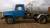 Продам ассенизаторскую машину на базе ГАЗ 3307