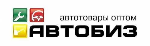  › Название организации ­ ООО 