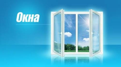 Регулировка и ремонт