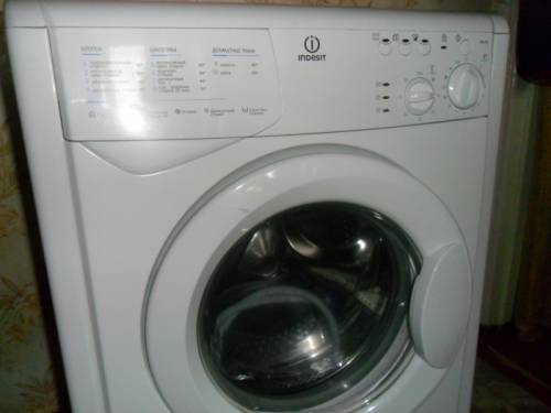 продаю стиральную машину indesit