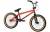 хочу продать Bmx