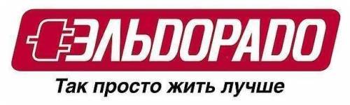  › Название организации ­ ООО Эльдорадо