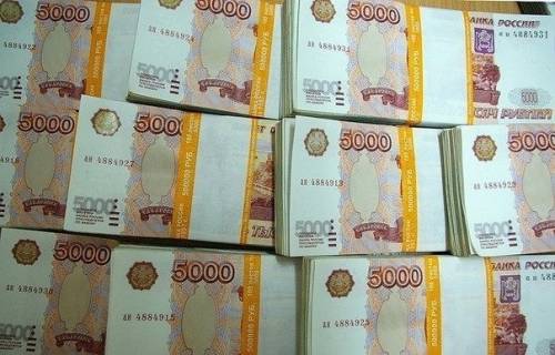 реальная  финансовая помощь