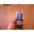 Легендарна   NOKIA 8800 